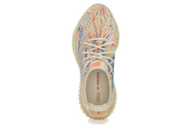 Adidas Yeezy Boost 350 V2 “MX Oat”