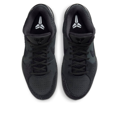 Nike Zoom Kobe 4 Protro “Gift of Mamba”