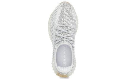 Adidas Yeezy Boost 350 V2 “Yeshaya Non-Reflective”