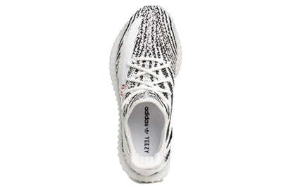 Adidas Yeezy Boost 350 V2 “Zebra”
