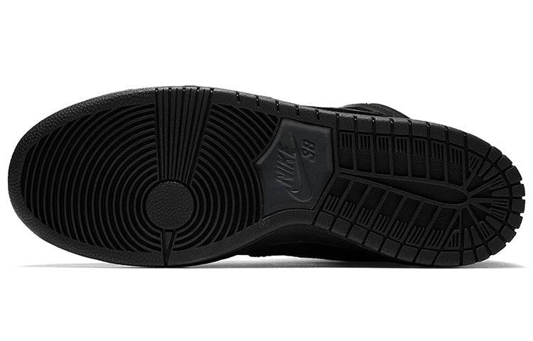 Nike SB Zoom Dunk High Pro BOTA “Black”