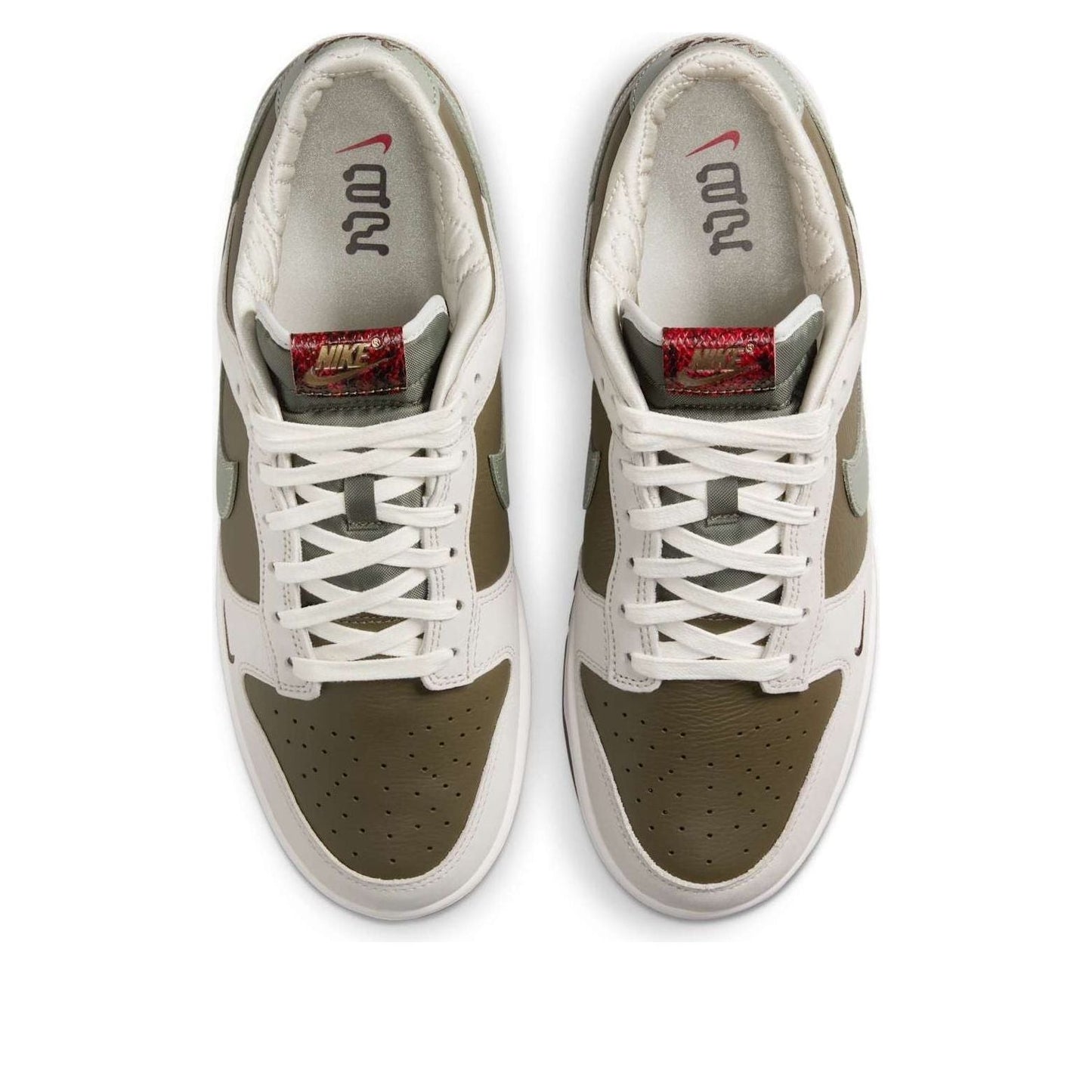 Nike Dunk Low “Year of the Snake”