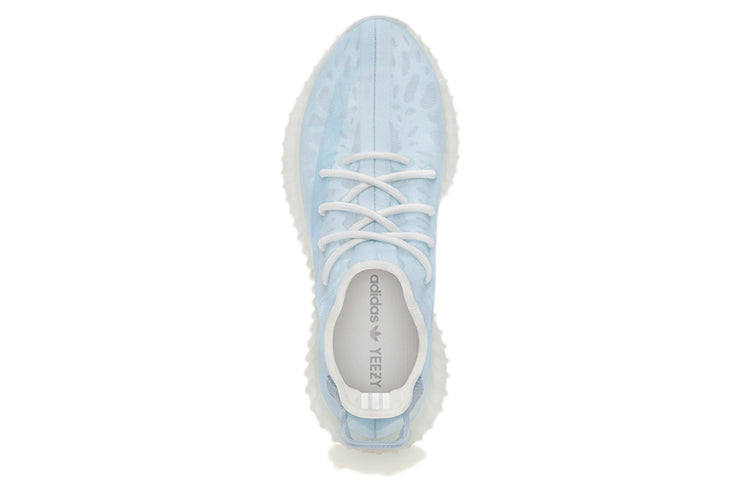 Adidas Yeezy Boost 350 V2 “Mono Ice”