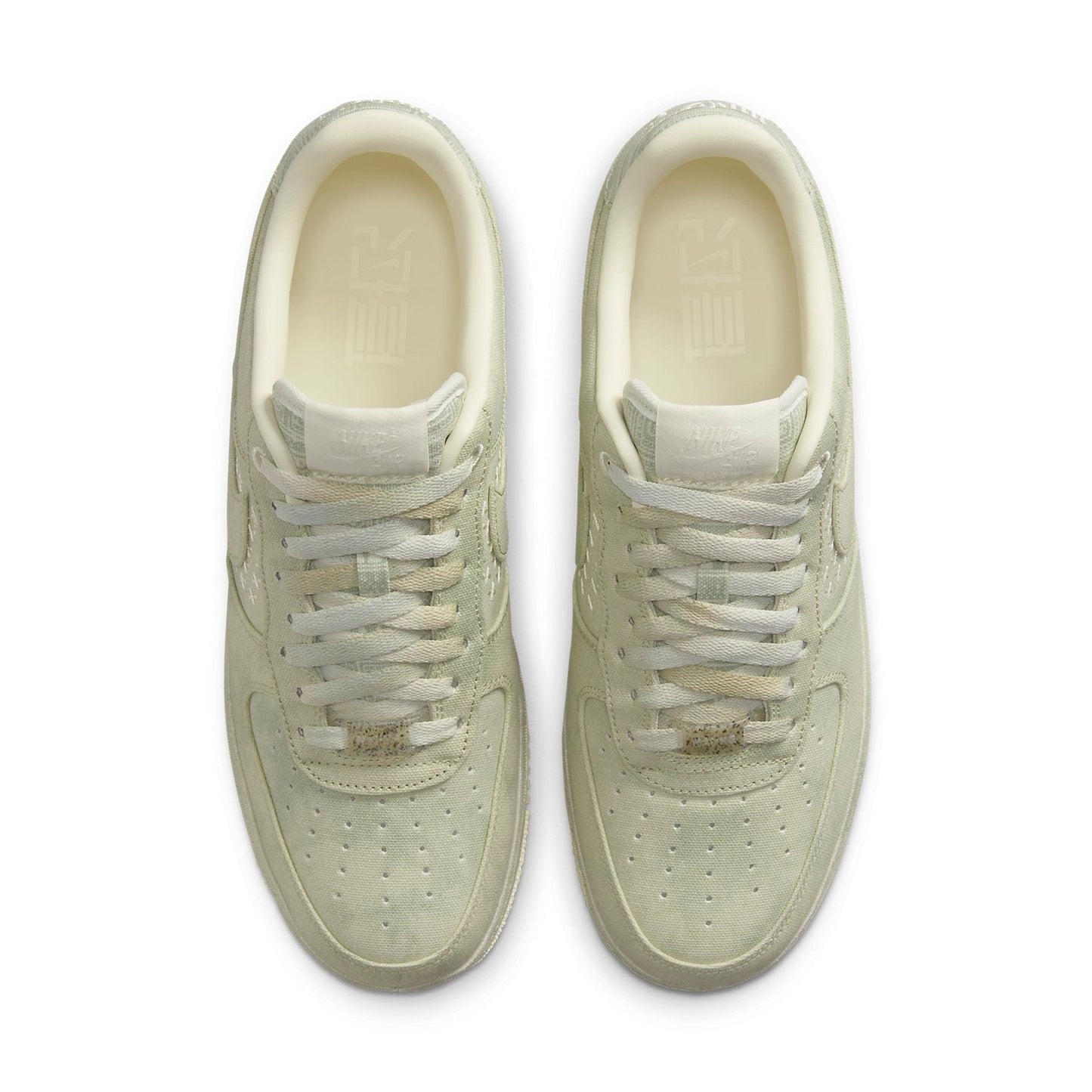 Nike Air Force 1 “07 Premium “NAI-KE – Olive Aura”
