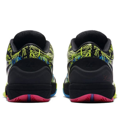 Nike Zoom Kobe 4 Protro “Wizenard”