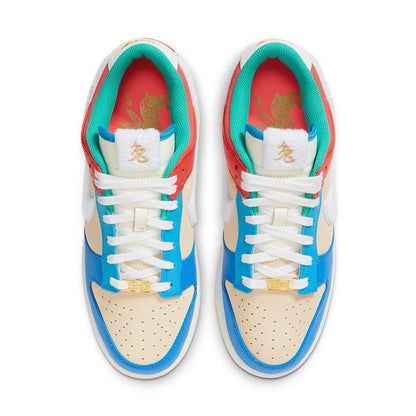 Nike Dunk Low “Year of the Rabbit – Multi-Color”
