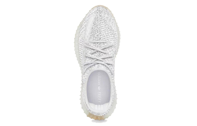 Adidas Yeezy Boost 350 V2 “Yeshaya Reflective”