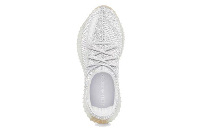 Adidas Yeezy Boost 350 V2 “Yeshaya Reflective”
