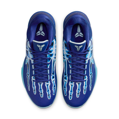 Nike Zoom Kobe 5 Protro “X-Ray”