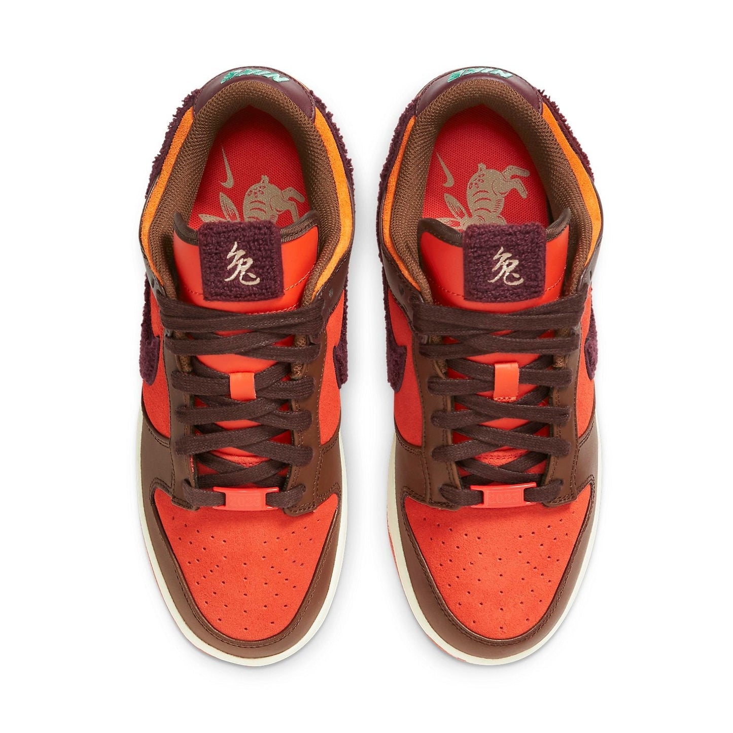 Nike Dunk Low “Year of the Rabbit – Brown Orange”