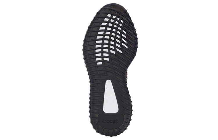 Adidas Yeezy Boost 350 V2 “Yecheil Non-Reflective”