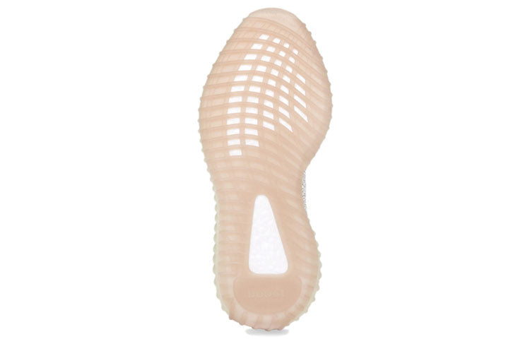 Adidas Yeezy Boost 350 V2 “Citrin Reflective”