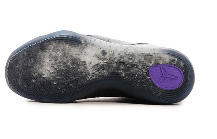 Nike Kobe 9 Elite Low “Moonwalker”