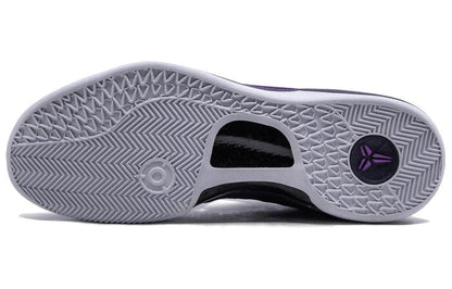 Nike Kobe 8 System “Playoff”