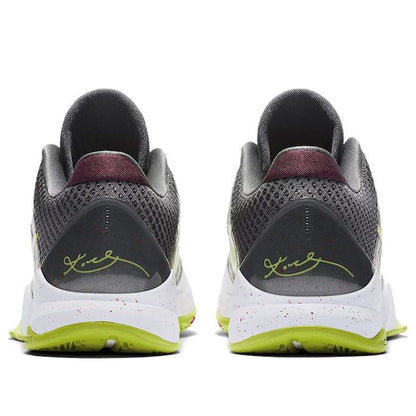 Nike Zoom Kobe 5 Protro “Chaos”