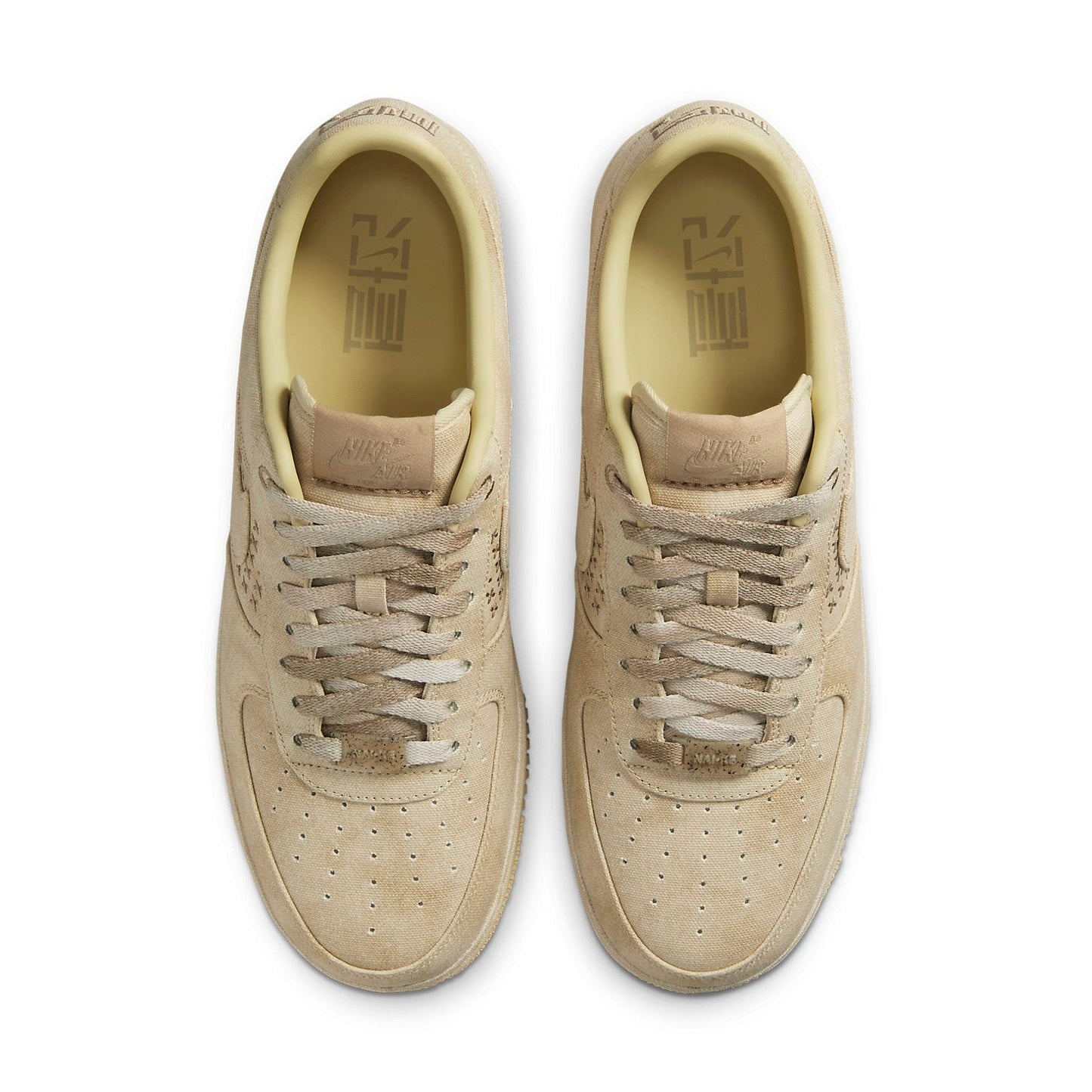 Nike Air Force 1 “07 Premium “NAI-KE – Beige”