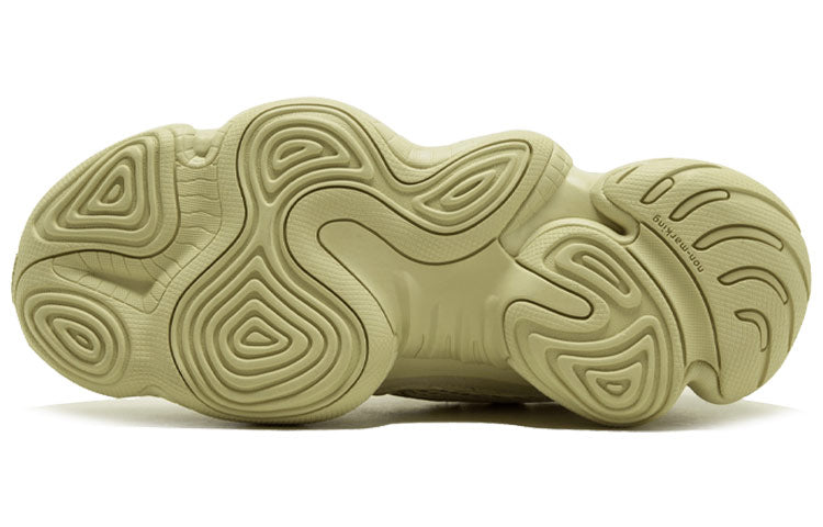 Adidas Yeezy 500 “Super Moon Yellow”