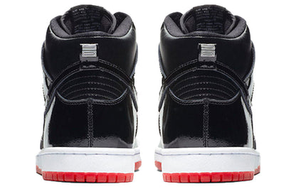 Nike SB Dunk High “Rivals Pack”