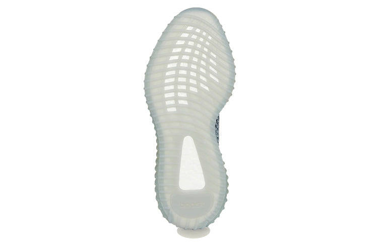Adidas Yeezy Boost 350 V2 “Ash Blue”