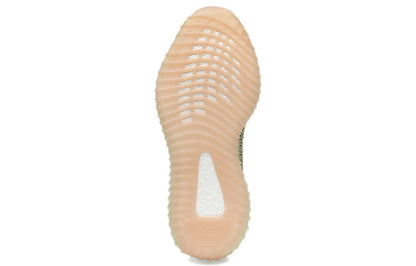 Adidas Yeezy Boost 350 V2 “Antlia Non-Reflective”