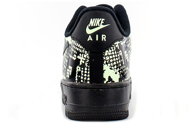 Nike Air Force 1 Foamposite Pro Cup “Glow Snakeskin”