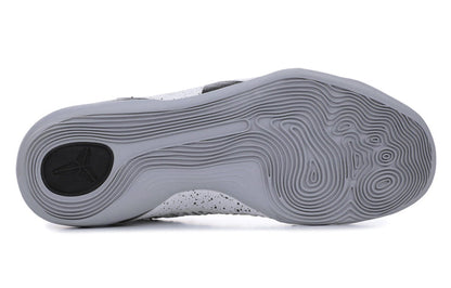 Nike Kobe 9 Elite Low “Beethoven”