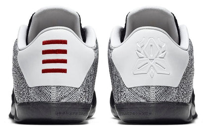 Nike Kobe 11 Elite Low “Last Emperor”