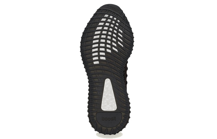 Adidas Yeezy Boost 350 V2 CMPCT “Slate Carbon”