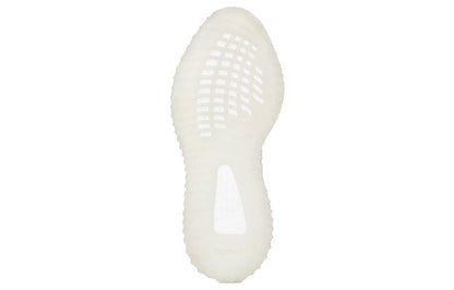 Adidas Yeezy Boost 350 V2 “Static Non-Reflective”