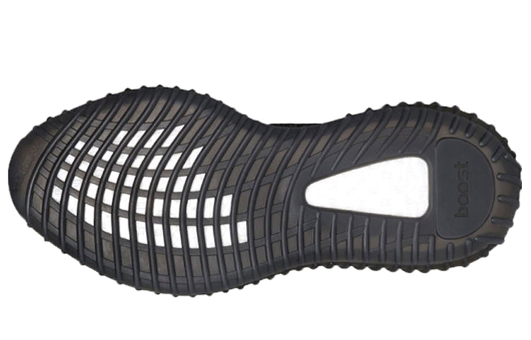 Adidas Yeezy Boost 350 V2 “Black Non-Reflective”