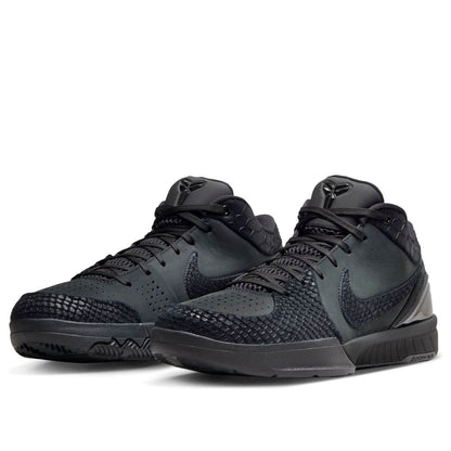 Nike Zoom Kobe 4 Protro “Gift of Mamba”