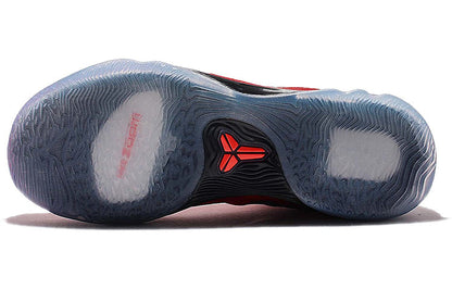 Nike Zoom Kobe Venomenon 5 EP “University Red”