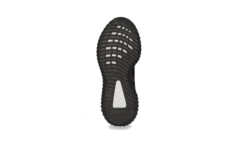 Adidas Yeezy Boost 350 V2 Kids “MX Rock”