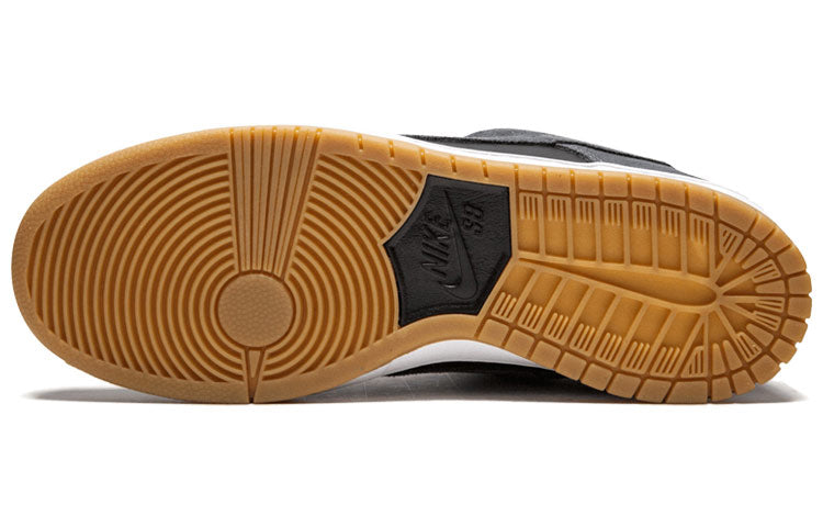 Nike SB Dunk Low TRD “Dark Grey”