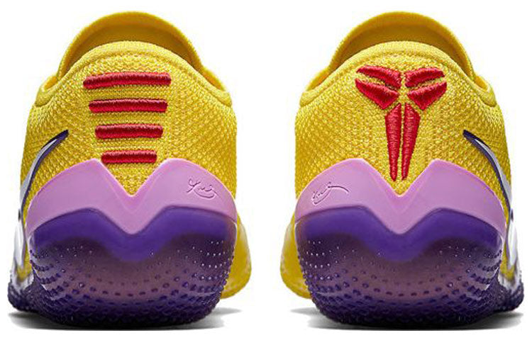 Nike Kobe A.D. NXT 360 “Yellow Strike”