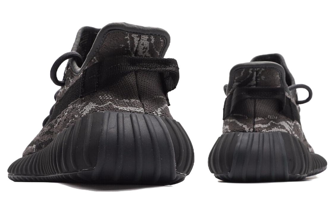 Adidas Yeezy Boost 350 V2 “Dark Salt”
