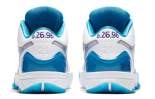 Nike Zoom Kobe 4 Protro “Draft Day”