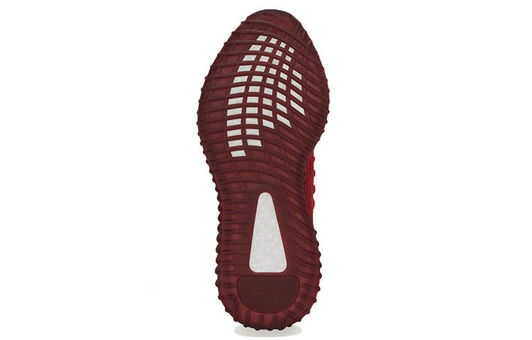 Adidas Yeezy Boost 350 V2 CMPCT “Slate Red”