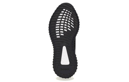 Adidas Yeezy Boost 350 V2 “Mono Cinder”