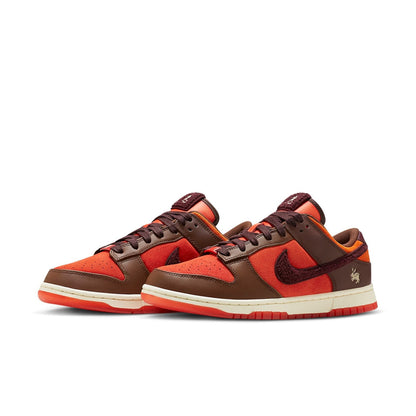 Nike Dunk Low “Year of the Rabbit – Brown Orange”