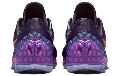Nike Zoom Kobe Venomenon 5 EP “Purple”