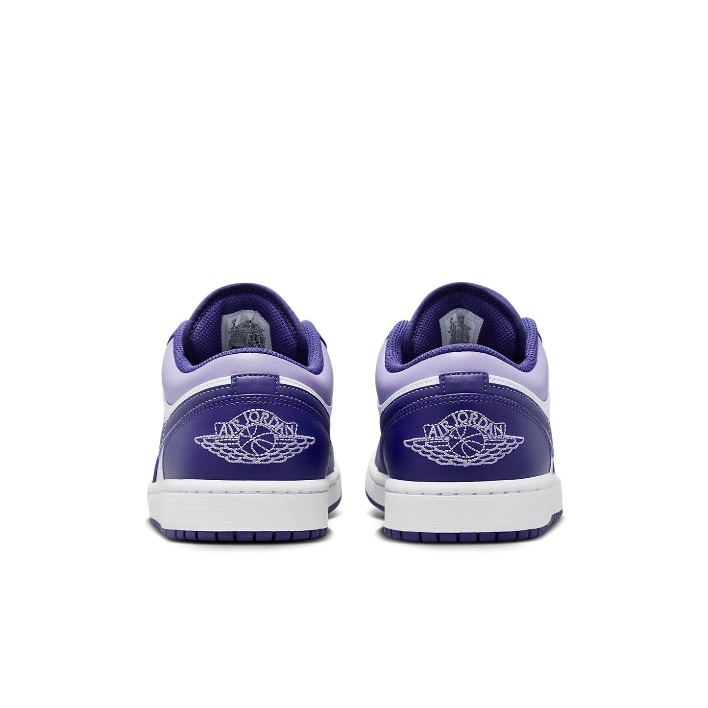 Air Jordan 1 Low “Sky J Purple”
