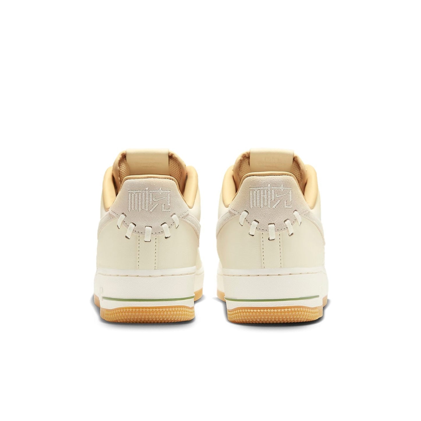Nike Air Force 1 Low “NAI-KE – Pale Ivory”
