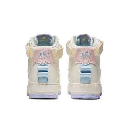 Nike Air Force 1 HI UT “Sail Lavender”