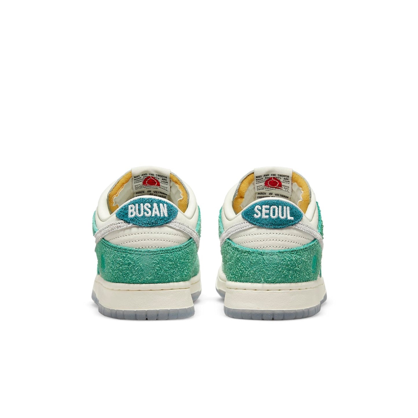 Nike x Kasina Dunk Low “Road Sign”