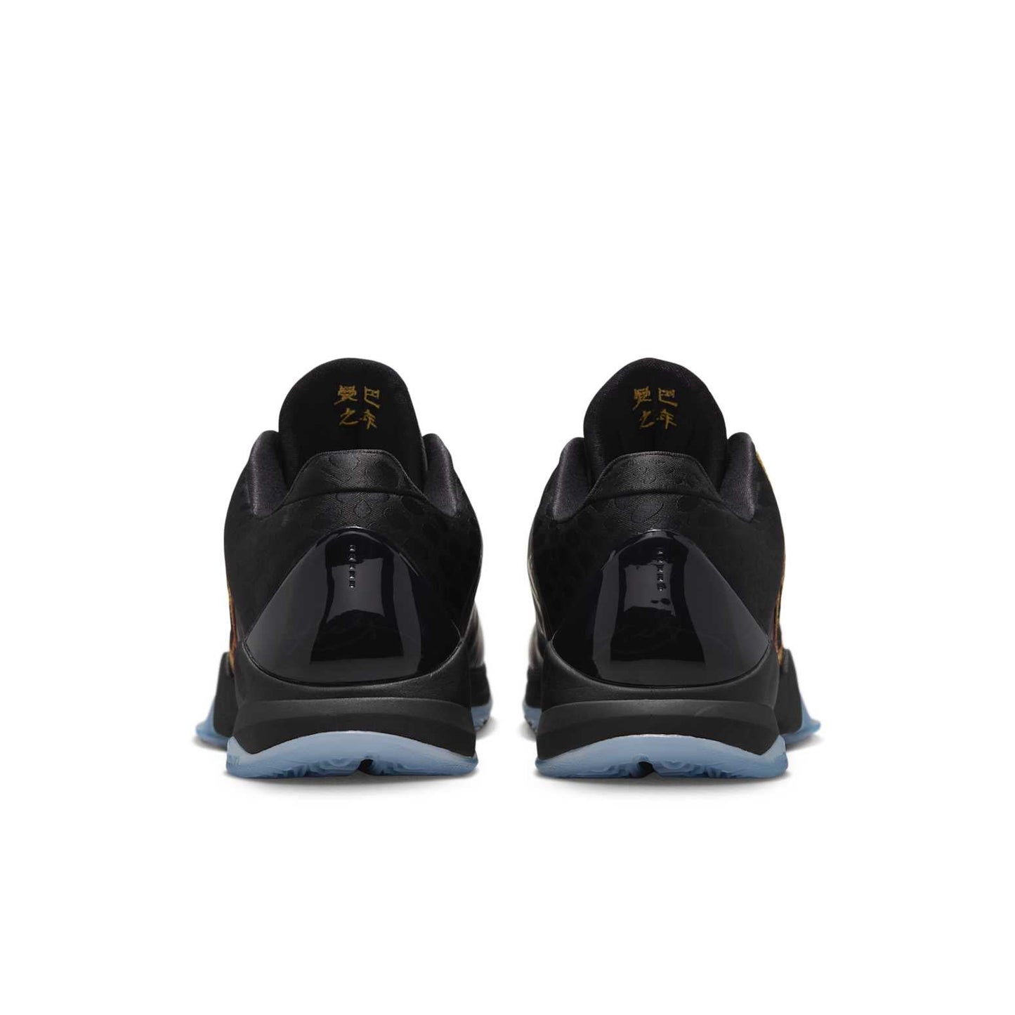 Nike Kobe 5 Protro “Year of the Mamba Eggplant”