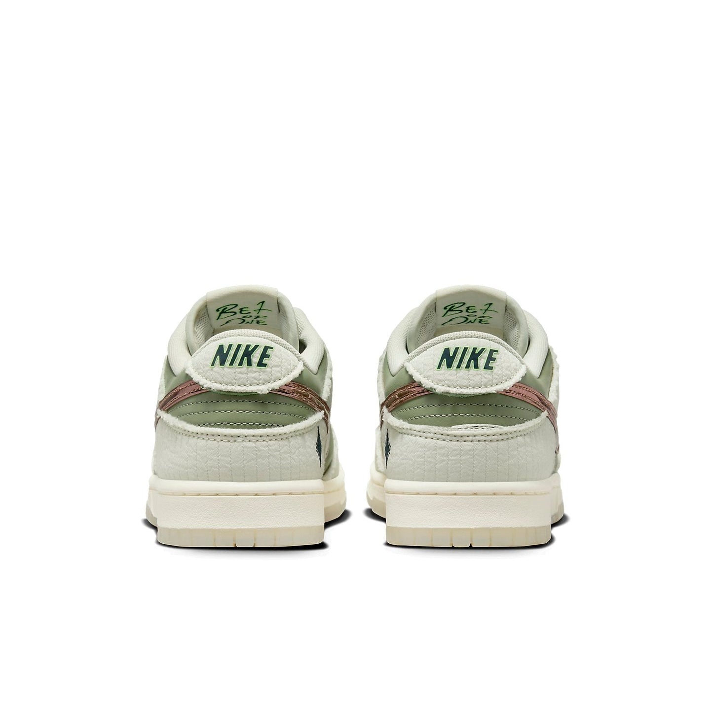 Nike x Kyler Murray Dunk Low “Be 1 of One”