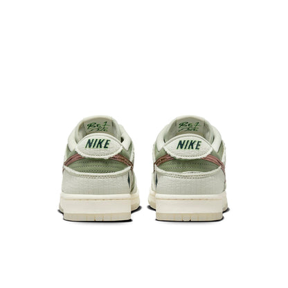 Nike x Kyler Murray Dunk Low “Be 1 of One”