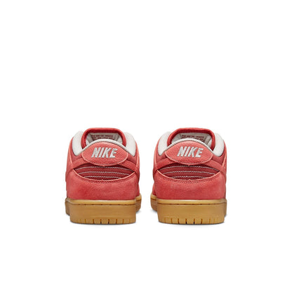 Nike SB Dunk Low “Adobe”