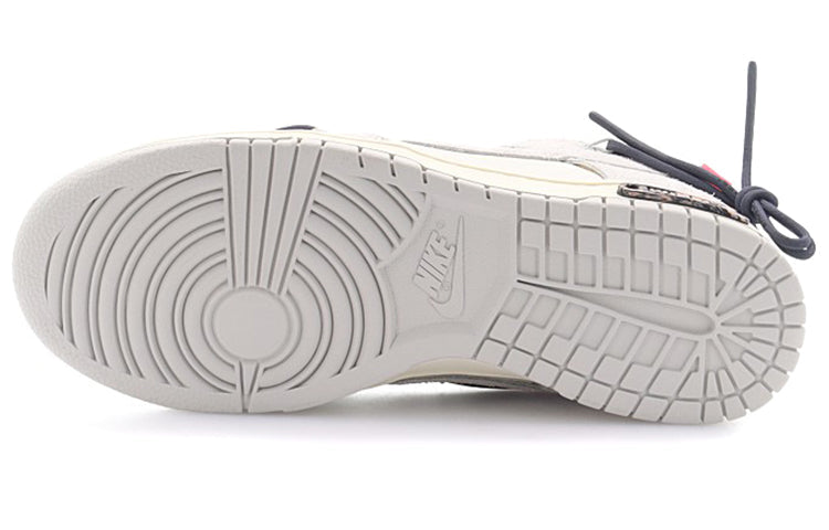 Nike x Off-White Dunk Low “Lot 20 of 50”